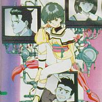 Video Girl Ai