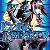 Code Breaker