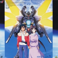 After War Gundam X