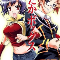 medaka box