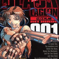 Black Lagoon