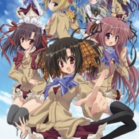 Ebiten: Kouritsu Ebisugawa Koukou Tenmonbu