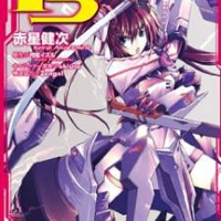 Infinite Stratos