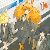 Centaur no Nayami