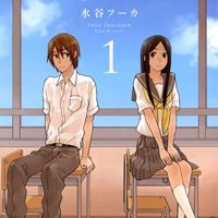 14-sai no Koi