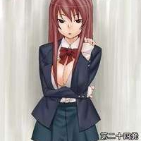 Onani Master Kurosawa