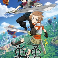 Senyu