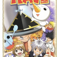 Rave Master