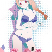 Nekomonogatari (Kuro)