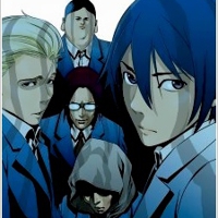 Kangoku Gakuen