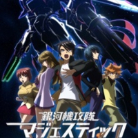 Ginga Kikoutai Majestic Prince