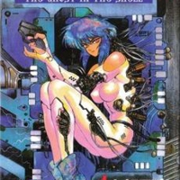 Ghost in the shell