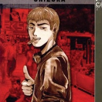 Great Teacher Onizuka manga
