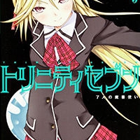 Trinity Seven