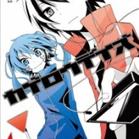 Kagerou Days (Manga\ Vocaloid)