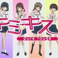 Kimi kiss pure rouge