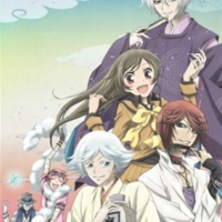 Kamisama Kiss