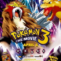 Pokemon: The Spell of the Unknown