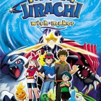 Pokemon: Jirachi-Wish Maker