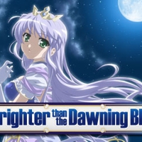 Brighter Than The Dawning Blue/Crescent Love