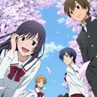 Kimi no Iru Machi