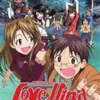 love hina again