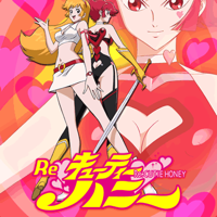 Re: Cutie Honey