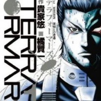Terra Formars