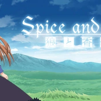 Spice and Wolf II: The Wolf and the Amber Melancholy