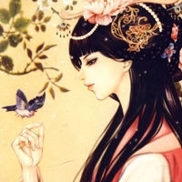 The Bride Of The Water God