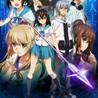 Strike the Blood