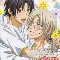 Koisuru Boukun