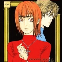 Liar Game