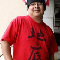 lonelymexican