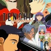 Tenchi Muyo Movie 3: Tenchi Forever