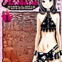 Love in Hell
