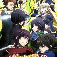 Mahou Sensou (Magical Warfare)