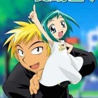 Midori Days