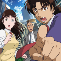 The File of Young Kindaichi Returns