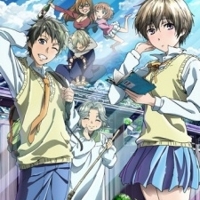 Bokura wa Minna Kawaisou