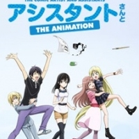 Mangaka-san to Assistant-san to The Animation