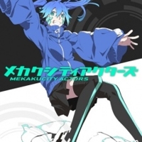 Mekaku City Actors