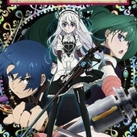 Hitsugi no Chaika