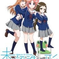 Mikakunin de Shinkoukei