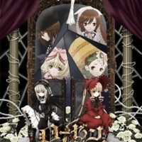 Rozen Maiden (2013)