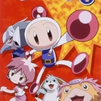 Bomberman Jetters