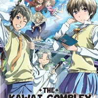 The Kawai Complex Guide to Manors and Hostel Behavior