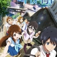 Glasslip