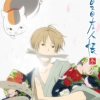 Natsume Yuujinchou San