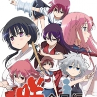 Saki: Zenkoku-hen